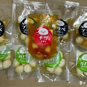 【お得】【9袋セット】うずら味付たまご ブラぺ味×4袋 & ガバジ味×4袋 チリ味×1袋 豊橋養鶉農協製