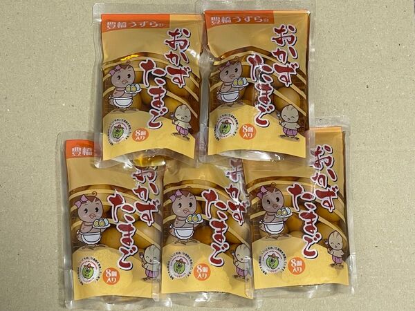 ★売れてます★人気のおかずたまご8個入×5袋セット 豊橋養鶉農協製