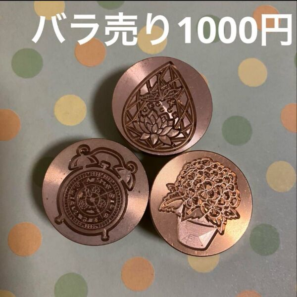 シーリングワックス シーリングスタンプ ワックス スタンプ シーリング ヘッド