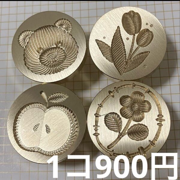 シーリングワックス シーリングスタンプ ワックス スタンプ シーリング ヘッド
