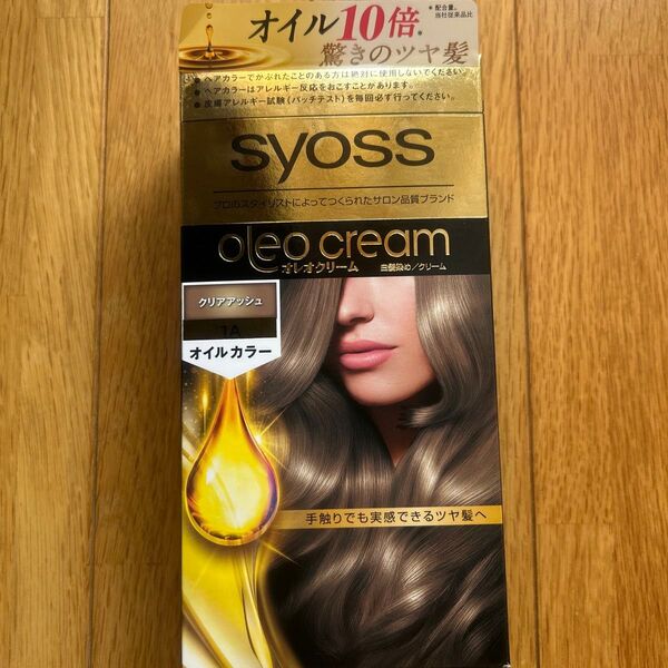 syoss オレオクリームヘアカラー 1A クリアアッシュ 白髪染め