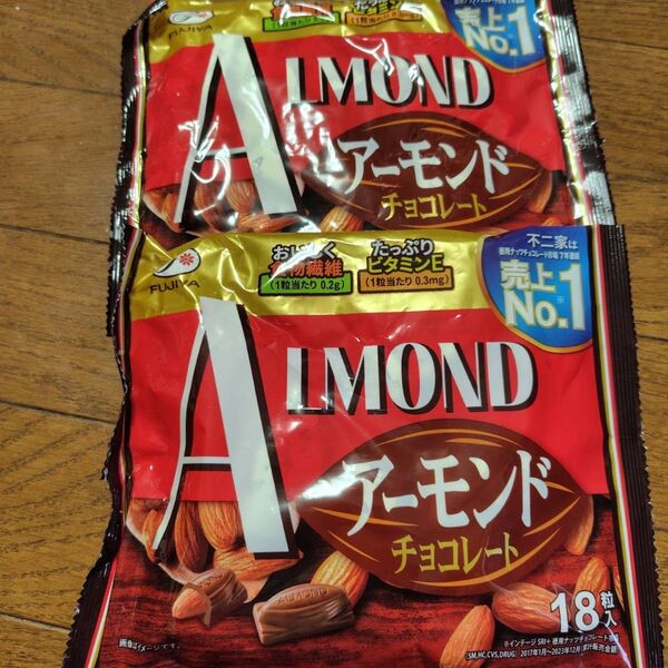 不二家アーモンドチョコレート2袋
