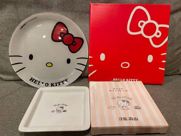 ハローキティ ガラスパーティープレート カフェプレート 2点セット