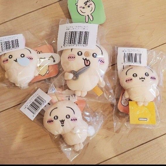 ちいかわ うさぎだらけくじ まとめ売り