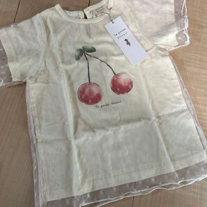 ラポシェビスキュイ 100cm