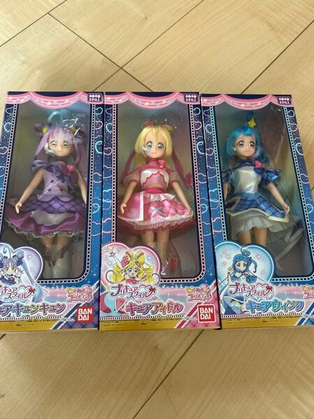 キミとアイドルプリキュア プリキュアスタイルセット
