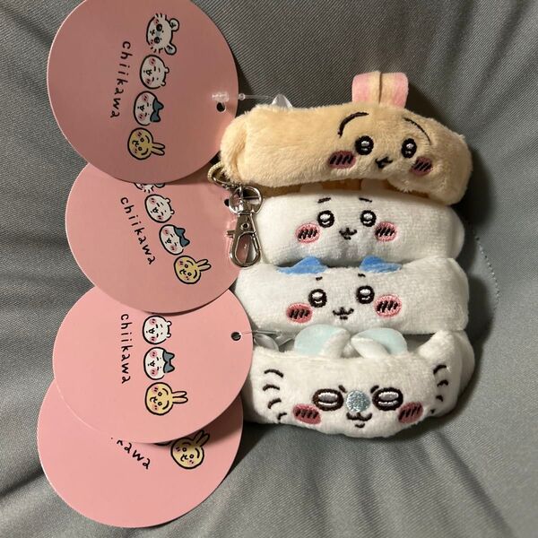ちいかわ リストバンドキーホルダー 全4種コンプリート