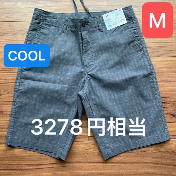 新品 メンズ スーパーストレッチ ショートパンツ Mサイズ COOL 接触冷感