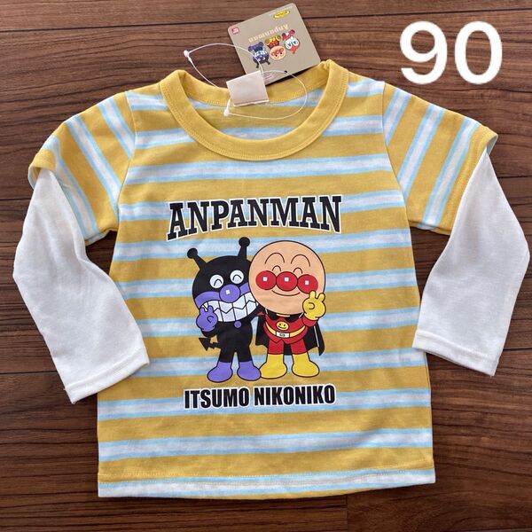 新品タグ付き キッズ アンパンマン 長袖Tシャツ イエロー系 90センチ