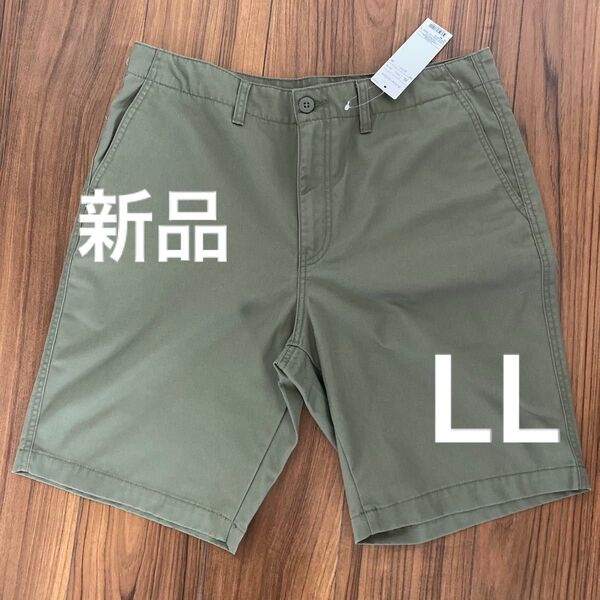 新品 メンズ ショートパンツ オリーブグリーン LLサイズ