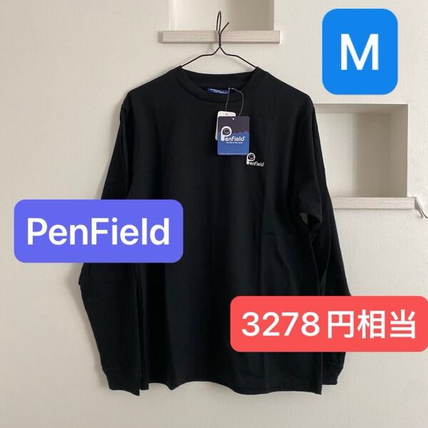 新品タグ付 メンズ Pen Field ペンフィールド 長袖Tシャツ ロンT ブラック Mサイズ オーガニックコットン