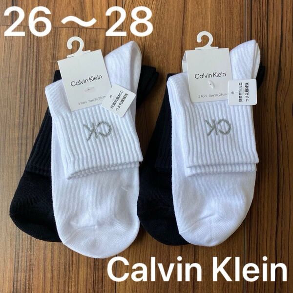 新品 メンズ CK カルバンクライン ソックス 4足セット 26〜28センチ Calvin Klein