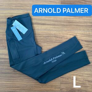 新品タグ付 レディース Arnold Palmer ヨガウェア レギンス Lサイズ ブラック