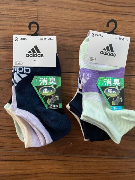 新品 キッズ アディダス adidas ガールズソックス 6足セット19〜21 スニーカーソックス