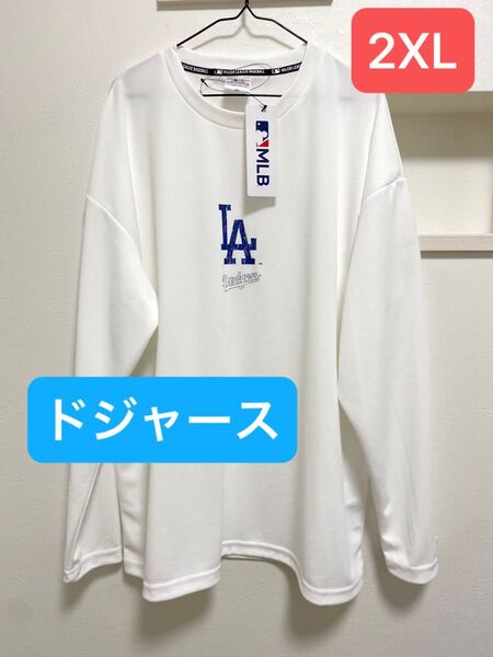 新品タグ付 メンズ Dodgersドジャース 長袖Tシャツ 2XLサイズ