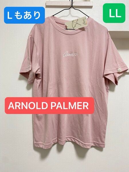 新品タグ付 レディース Arnold Palmer arnie Tシャツ LLサイズ