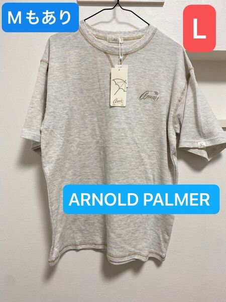 新品タグ付 レディース ARNOLD PALMER Arnie Tシャツ Lサイズ Mあり