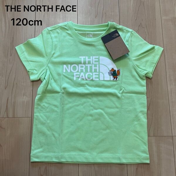 【未使用】THE NORTH FACE ザノースフェイス Tシャツ 半袖Tシャツ 半袖 キッズ 子ども服 120cm