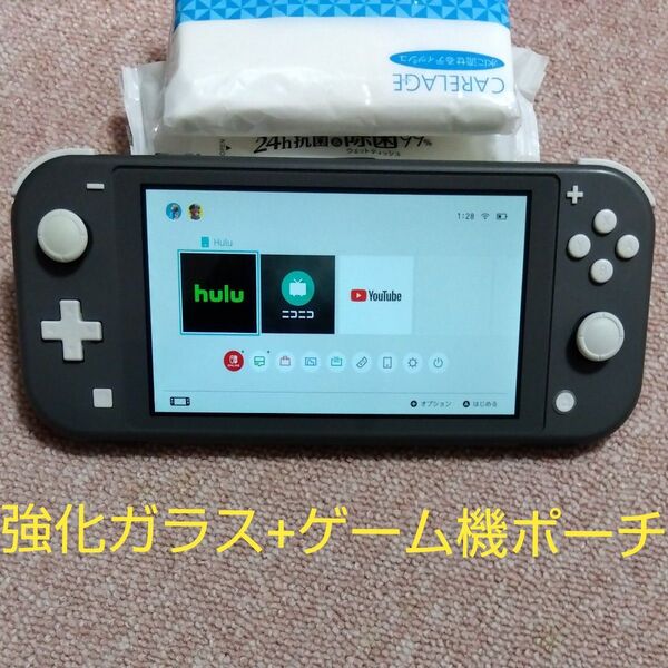 ①Nintendo Switch Lite BLACK ②強化ガラス ③ゲーム機ポーチ