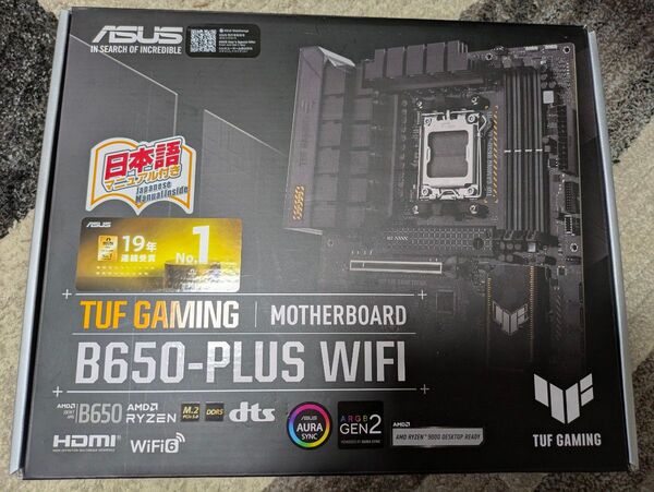 ASUS TUF GAMING B650-PLUS WIFI