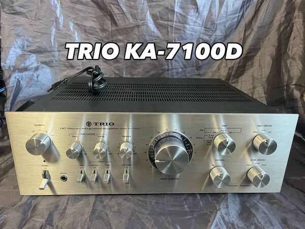 TRIO KA-7100D DC Stereo Integrated Amplifier