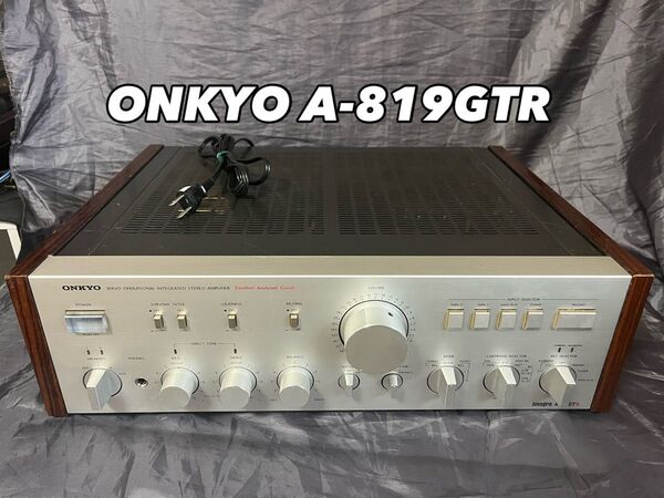 ONKYO Integra A-819GTR プリメインアンプ