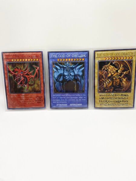 遊戯王 オシリスの天空竜 オベリスクの巨神兵 ラーの翼神竜 シークレット acg