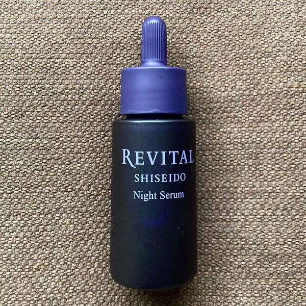 *新品未開封品* 資生堂 リバイタルナイトセラム 20ml (医薬部外品)