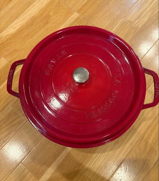 STAUB 鍋
