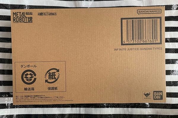 METAL ROBOT魂 インフィニット ジャスティス ガンダム弐式 メタルロボット魂 プレバン