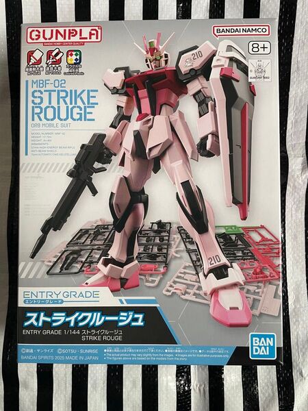EG ストライク ルージュ