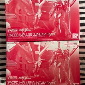 RG ソードインパルスガンダムSpecII ×2セット + RG ガンダムベース限定 Hi-νガンダム チタニウムフィニッシュ