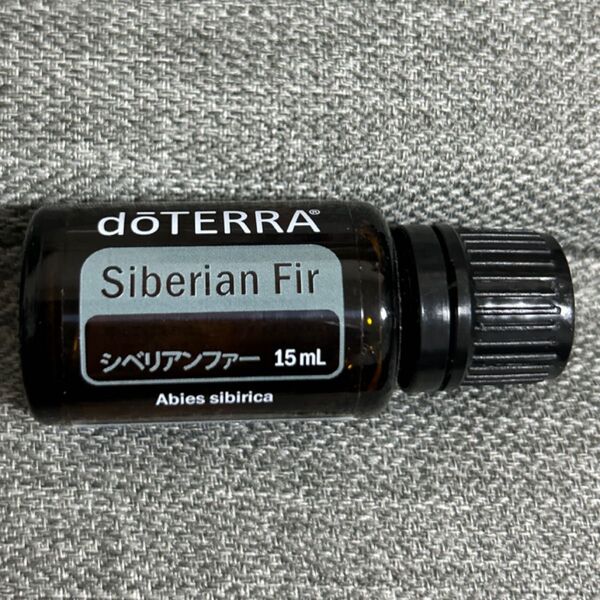 doTERRA ドテラ シベリアンファー 15ml