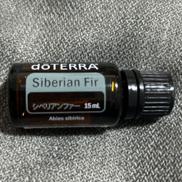 doTERRA シベリアンファー 15ml