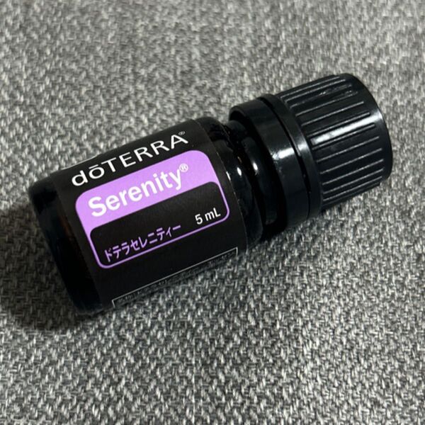doTERRA ドテラ セレニティ エッセンシャルオイル 5ml
