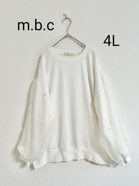 m.b.c 袖シアーパールプルオーバー ホワイト 大きいサイズ4L