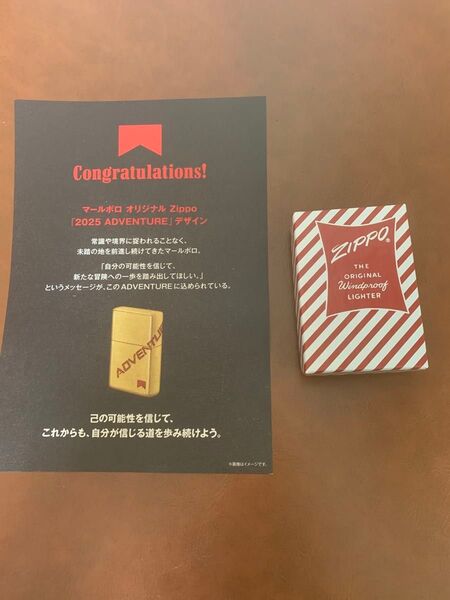レア 非売品 marlboro オリジナル ZIPPO ジッポー 新品未使用 マルボロ マールボロ 限定300個品