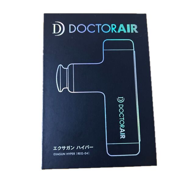 ドクターエア エクサガン ハイパー REG-04 WH(パールホワイト)