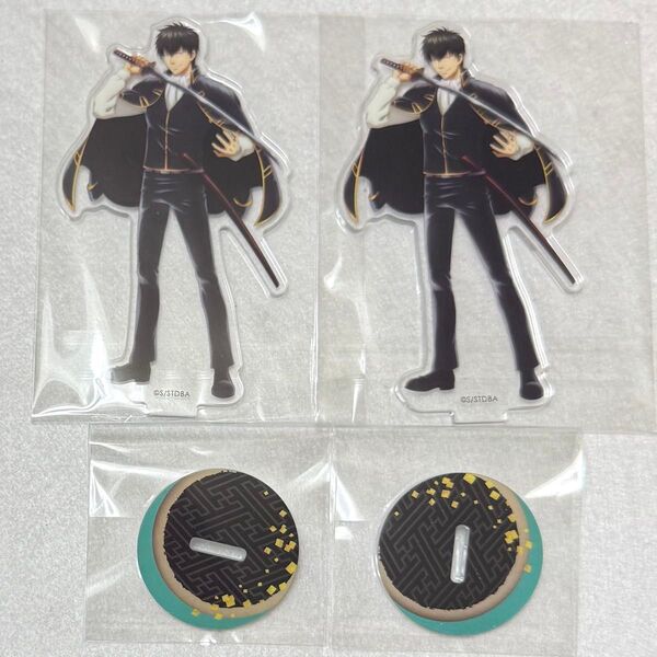 銀魂 土方十四郎 ファミマコラボ アクスタセット