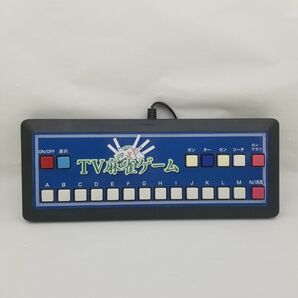 TV麻雀ゲーム 乾電池式 家庭用テレビゲーム