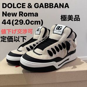 極美品 DOLCE&GABBANA NEW ROMA スニーカー 44 29.0cm 定価以下