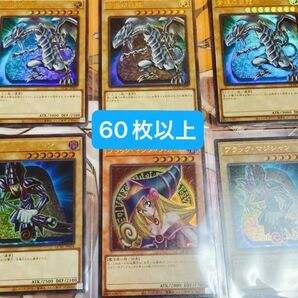 ウルトラレア アートコレクション 遊戯王