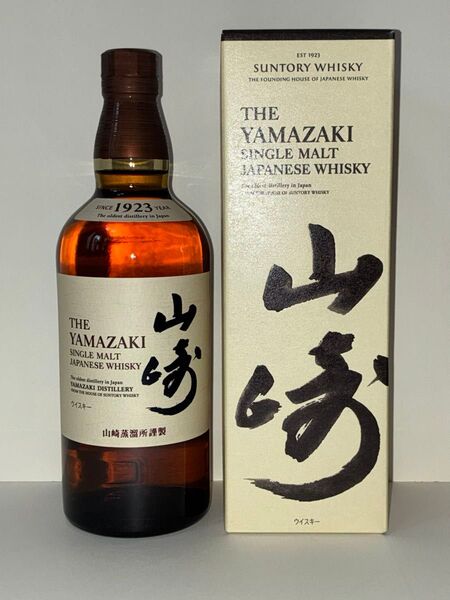 サントリー シングルモルトウイスキー 山崎 NV 700ml 箱付き