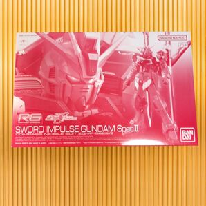 【新品未開封品】RG 1/144 ソードインパルスガンダムSpecII