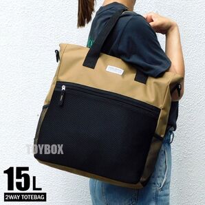 2way トートバッグ メンズ レディース オシャレ ショルダーバッグ エコバッグ マザーズバッグ 通勤 通学 バッグ