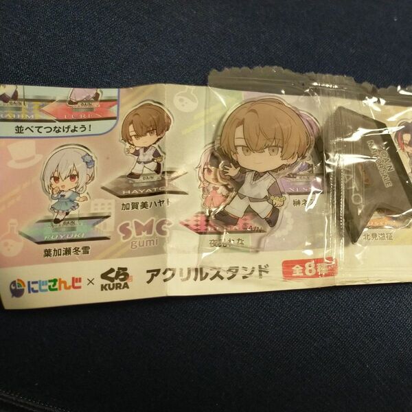 にじさんじ×くら寿司 アクリルスタンド