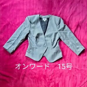事務服 ブレザー オンワード 15号 OL制服 グレンチェック 日本製