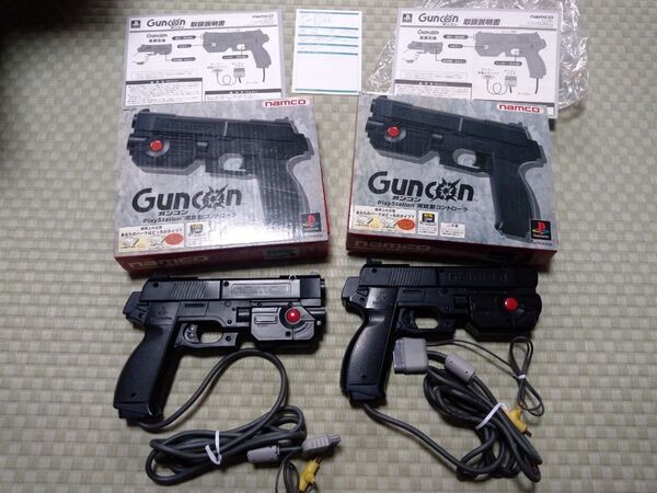 ガンコン プレステ用 2セット NPC-103 Guncon PlayStation プレイステーション SLPH-00034