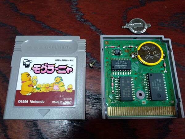 モグラーニャ 電池交換済 GB ゲームボーイ 任天堂 Nintendo アクション パズル