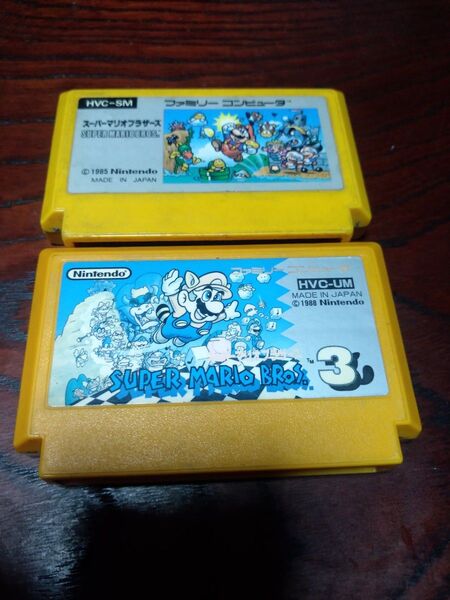 スーパーマリオブラザーズ1,3セット ファミコン FC 任天堂Nintendo 起動確認済み